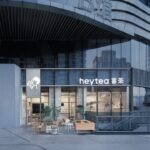 HEYTEA Jinsha Tianjie — design image 1