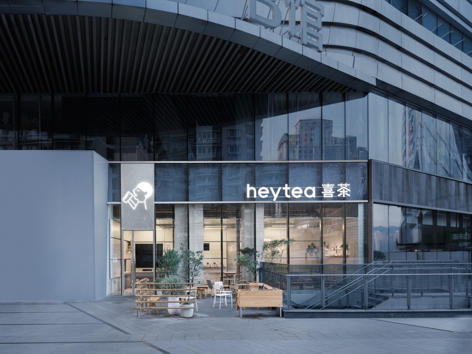 HEYTEA Jinsha Tianjie — design image 1